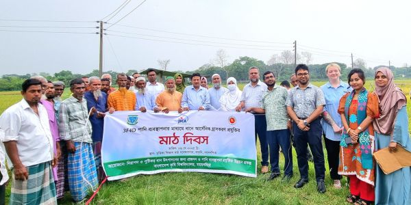 '৩এফ৪ডি' সেচ পদ্ধতিতে চালে আর্সেনিক কমবে সর্বোচ্চ ৪০ শতাংশ